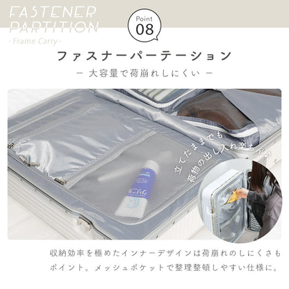 【在庫限りの旧モデル】Proevo FRAMO S~Lサイズ | 12001S~12004S