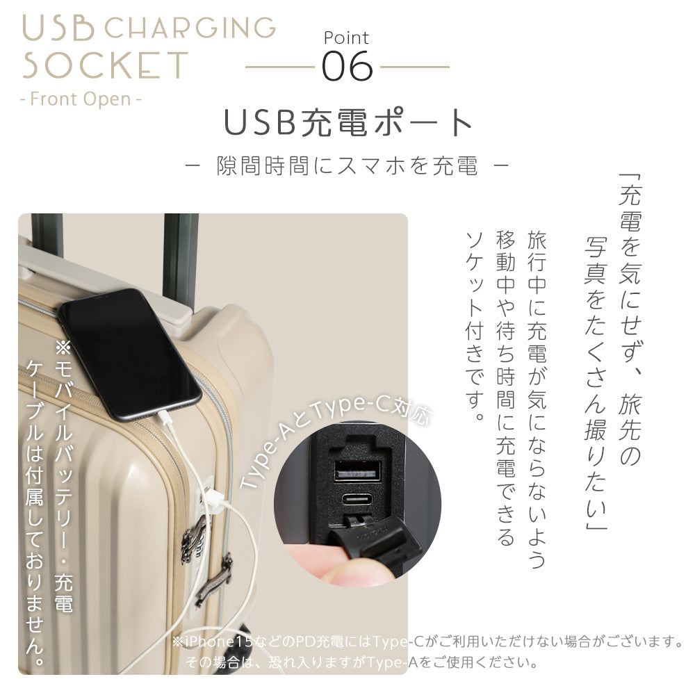 【outlets】フロントオープン S-MAXサイズ(2～4泊対応) | 10006S