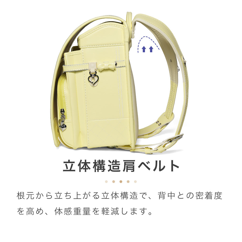 amant | Charmy Little Ribbon