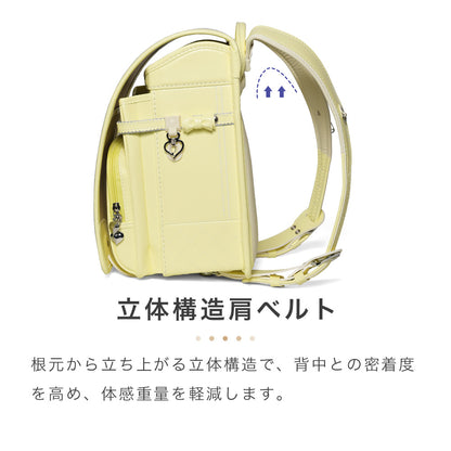 amant | Charmy Little Ribbon