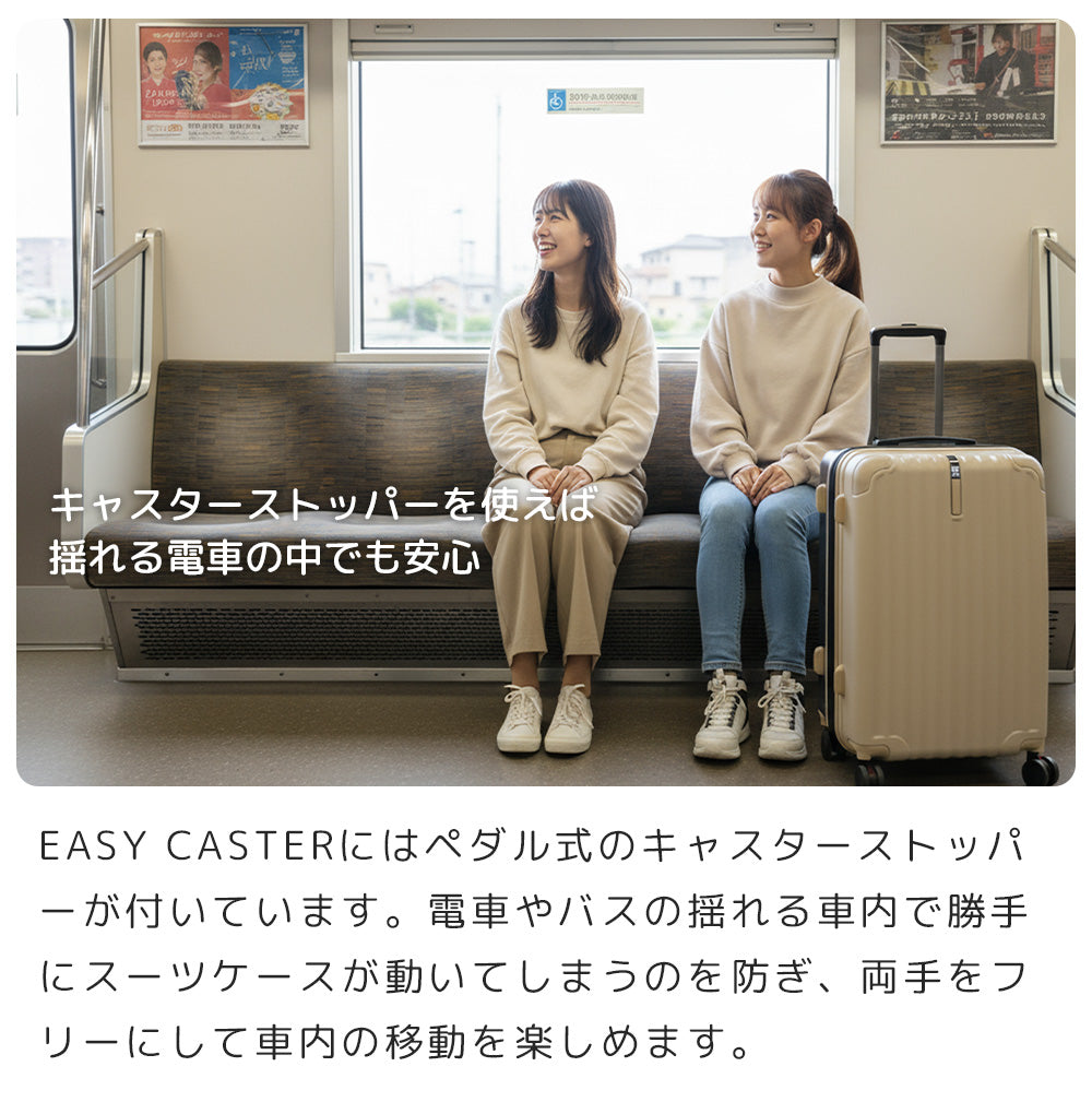 TWO-TONE SSサイズ(1～2泊対応) | 10001E