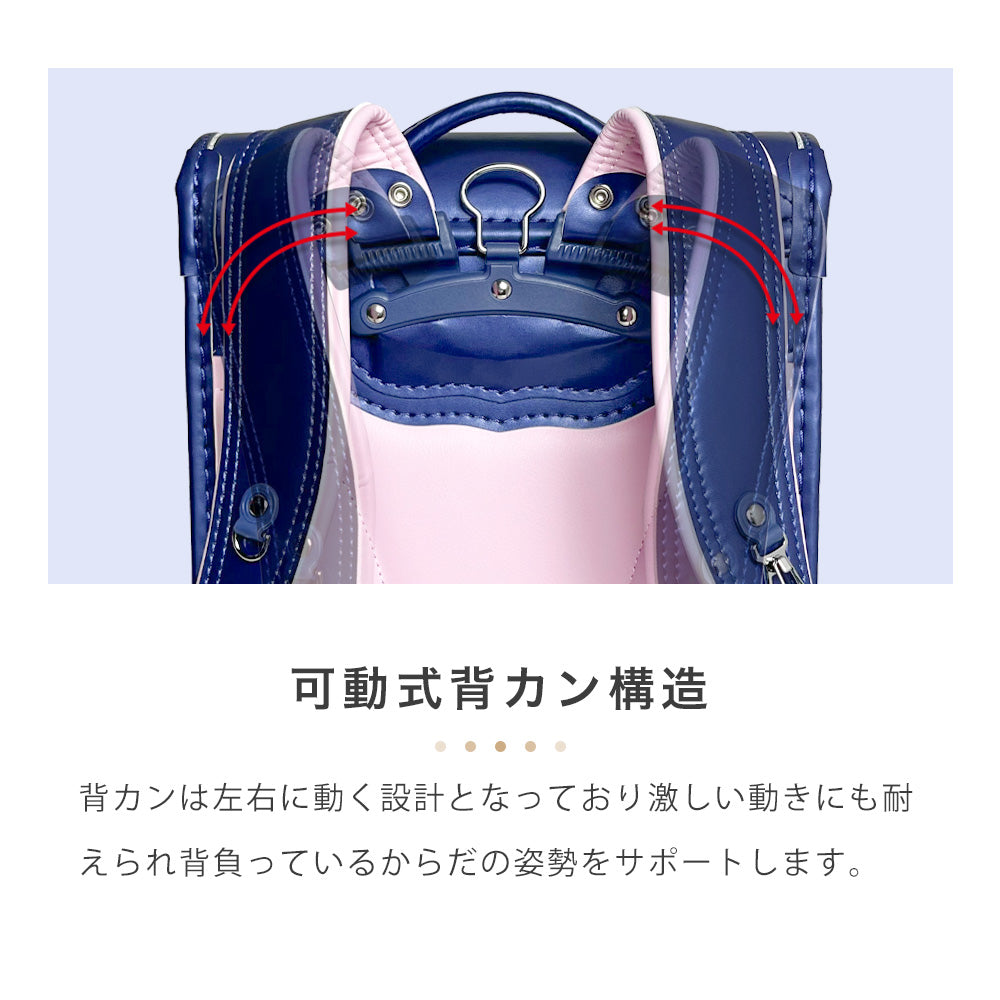 amant | ROYAL TIARA / My palette【選べる2デザイン】