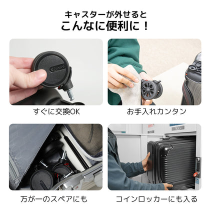 【早期予約特典あり！】横型 フロントオープン Sサイズ(1～3泊対応) | 10022E