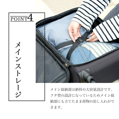 【公式ショップ限定早期予約特典あり！】超軽量 ソフトキャリー SSサイズ(1～2泊対応) | 20039E