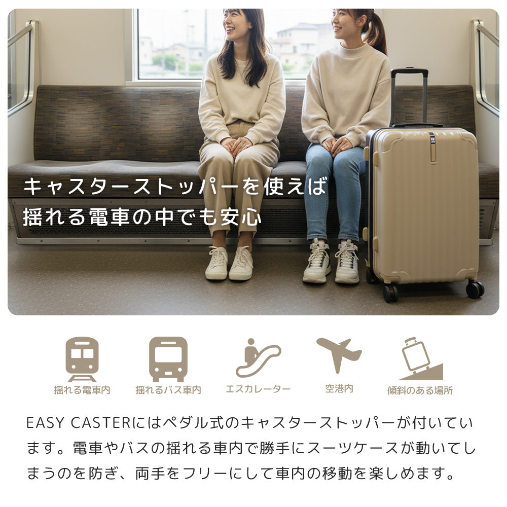 【公式ショップ限定早期予約特典あり！】Proevo TWO-TONE LMサイズ(4～6泊対応) | 10003G