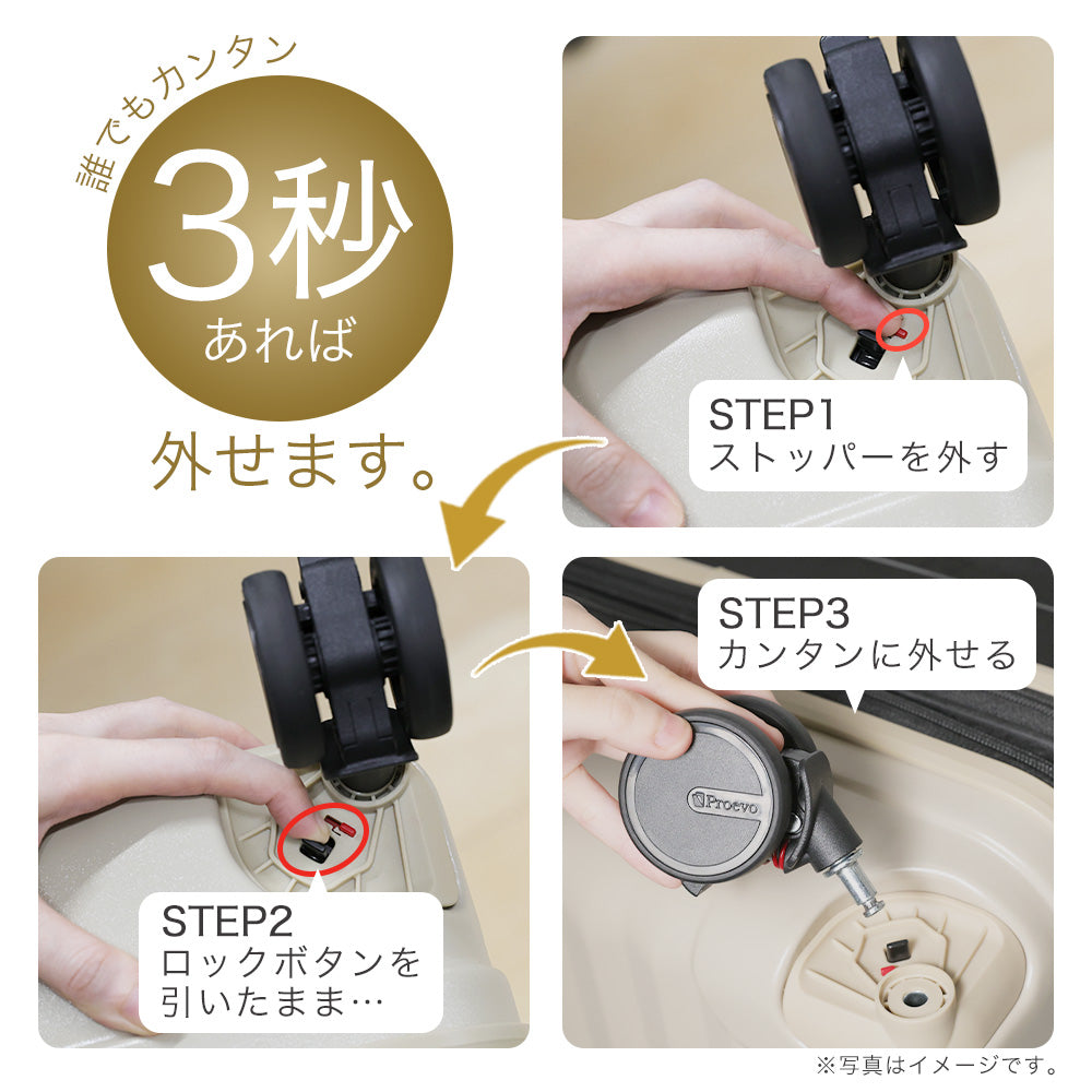 Proevo フロントオープン スーツケース スクエア S-MAXサイズ 40L 機内持ち込み Proevo