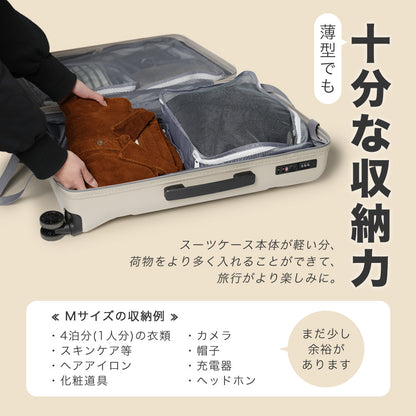 【公式ショップ限定早期予約特典あり！】超軽量ファスナーキャリー Mサイズ(3～5泊対応) | 13002S-W