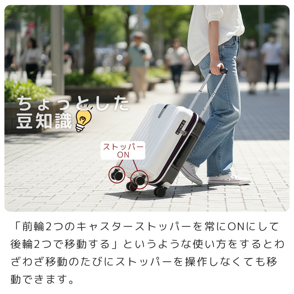 TWO-TONE SSサイズ(1～2泊対応) | 10001E