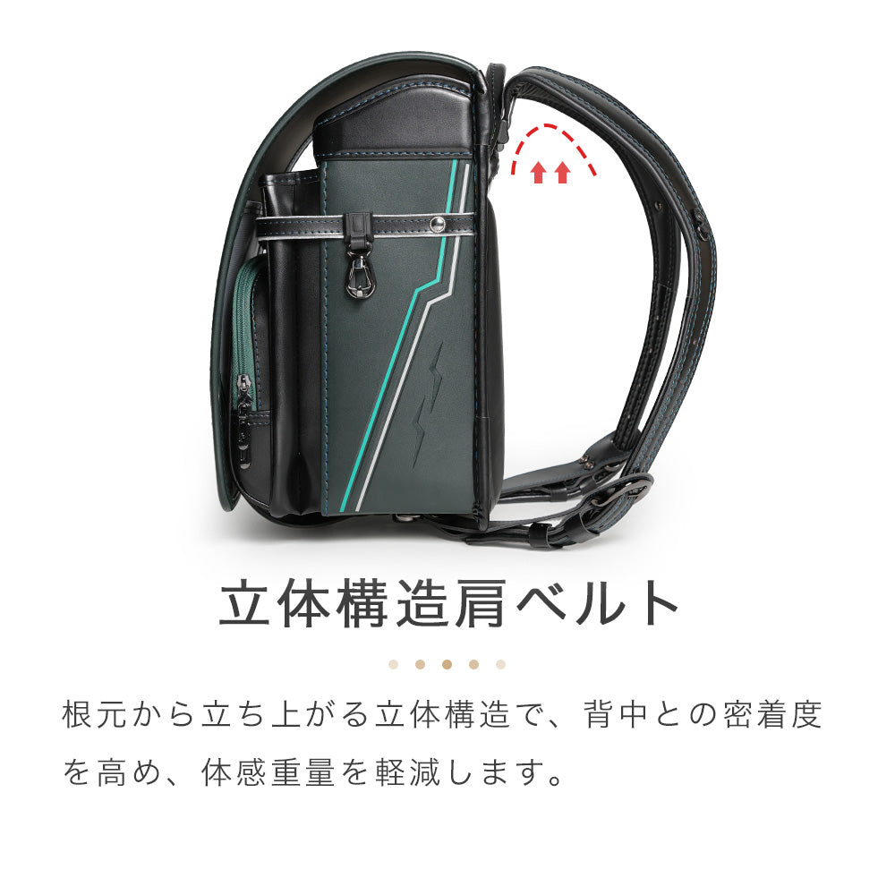 amant | FLASH LINE