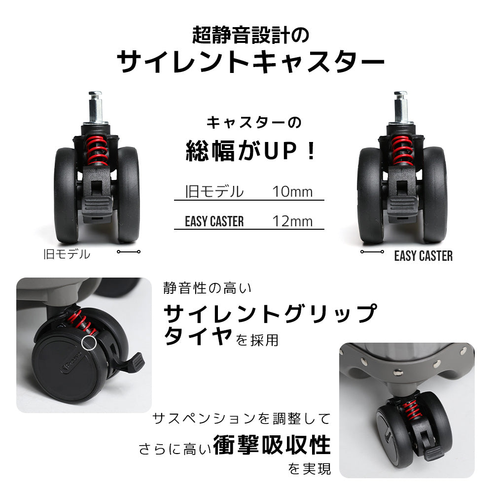 【早期予約特典あり！】横型 フロントオープン Sサイズ(1～3泊対応) | 10022E