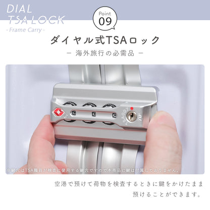 フレームキャリー Mサイズ(3～5泊対応) | 12002S