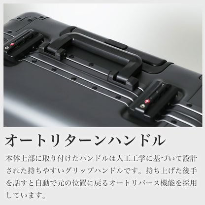 フルアルミ横型スーツケース ｜ TX2119 Proevo