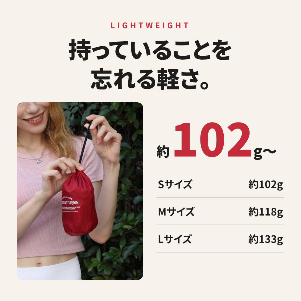 畳める旅行サブバッグ ポーチ付き 前ポケット付き ファスナー開閉 | BAG-6