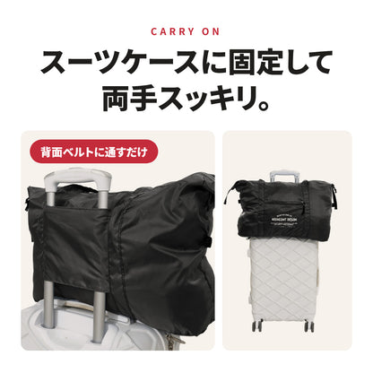 畳める旅行サブバッグ ポーチ付き 前ポケット付き ファスナー開閉 | BAG-6