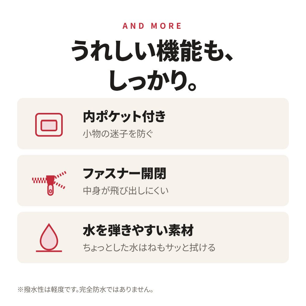 畳める旅行サブバッグ ポーチ付き 前ポケット付き ファスナー開閉 | BAG-6