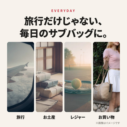 畳める旅行サブバッグ ポーチ付き 前ポケット付き ファスナー開閉 | BAG-6
