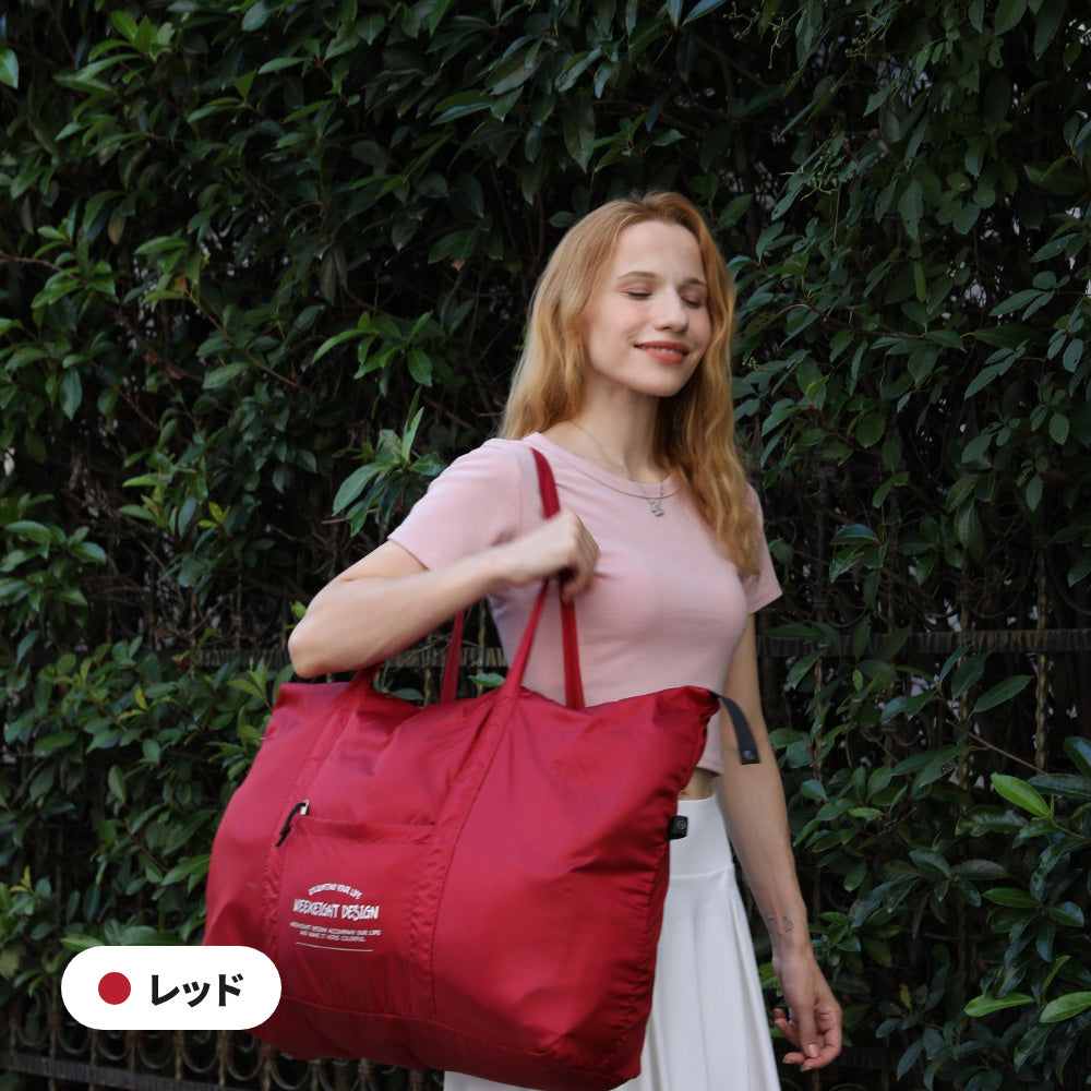 畳める旅行サブバッグ ポーチ付き 前ポケット付き ファスナー開閉 | BAG-6