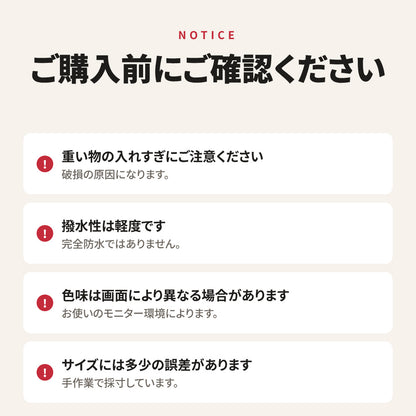 畳める旅行サブバッグ ポーチ付き 前ポケット付き ファスナー開閉 | BAG-6