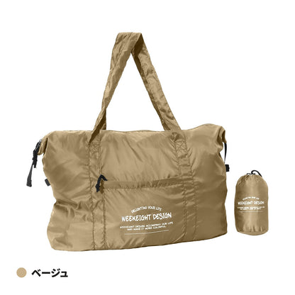 畳める旅行サブバッグ ポーチ付き 前ポケット付き ファスナー開閉 | BAG-6