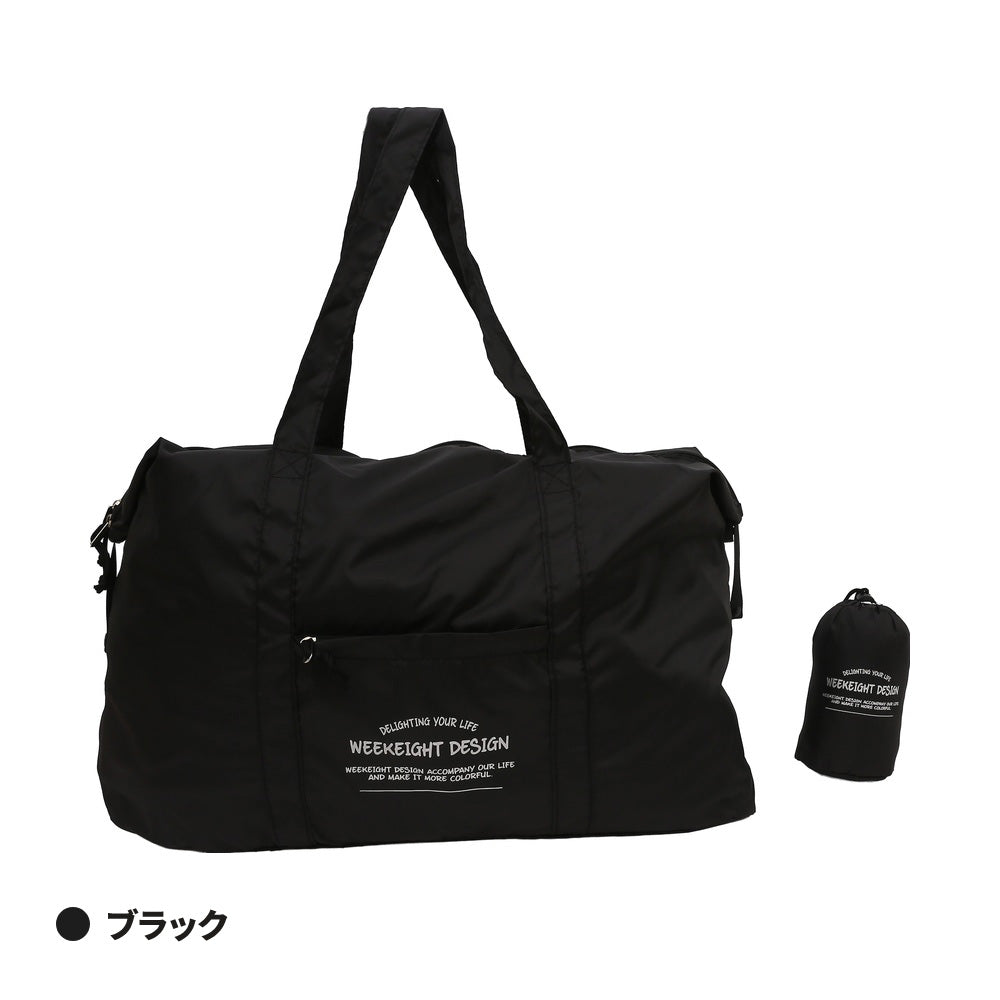 畳める旅行サブバッグ ポーチ付き 前ポケット付き ファスナー開閉 | BAG-6