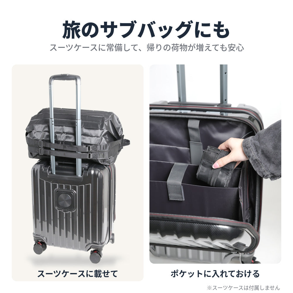 畳めるエコバッグ 手持ち＆ショルダー2way ファスナー開閉 | BAG-8