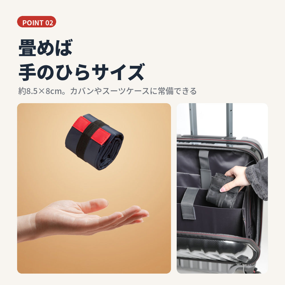 畳めるエコバッグ 手持ち＆ショルダー2way ファスナー開閉 | BAG-8