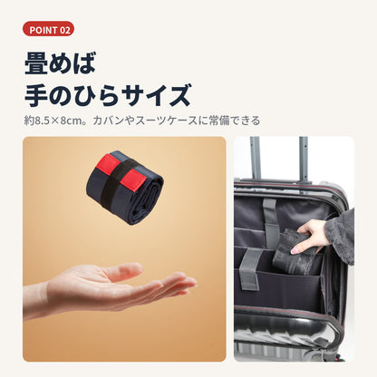 畳めるエコバッグ 手持ち＆ショルダー2way ファスナー開閉 | BAG-8