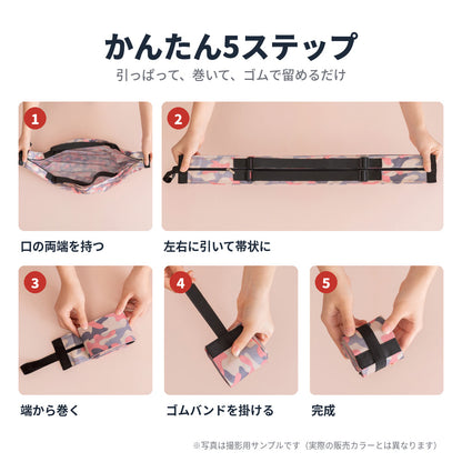 畳めるエコバッグ 手持ち＆ショルダー2way ファスナー開閉 | BAG-8