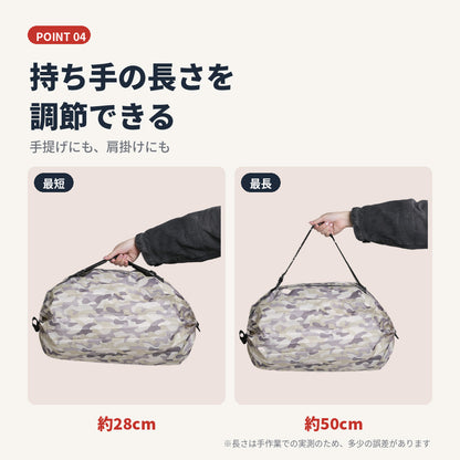 畳めるエコバッグ 手持ち＆ショルダー2way ファスナー開閉 | BAG-8