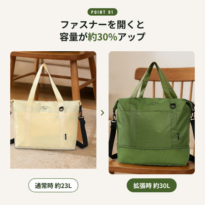 畳めるコンパクトバッグ 拡張可能 手持ち＆ショルダー2Way ファスナー開閉 | BAG-9