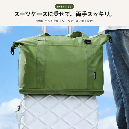 畳めるコンパクトバッグ 拡張可能 手持ち＆ショルダー2Way ファスナー開閉 | BAG-9
