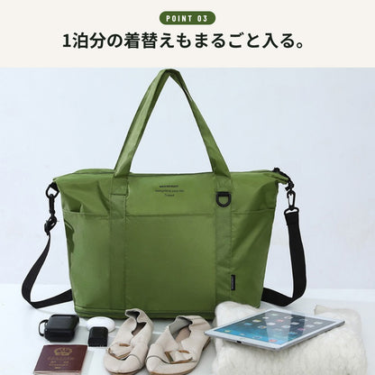 畳めるコンパクトバッグ 拡張可能 手持ち＆ショルダー2Way ファスナー開閉 | BAG-9