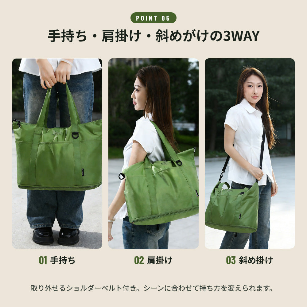畳めるコンパクトバッグ 拡張可能 手持ち＆ショルダー2Way ファスナー開閉 | BAG-9