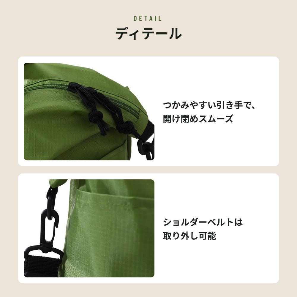 畳めるコンパクトバッグ 拡張可能 手持ち＆ショルダー2Way ファスナー開閉 | BAG-9