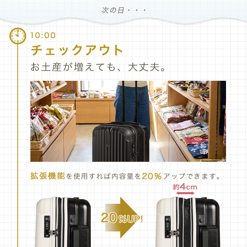 【公式ショップ限定早期予約特典あり！】Proevo TWO-TONE SSサイズ(1～2泊対応) | 10001G【2026年モデル】