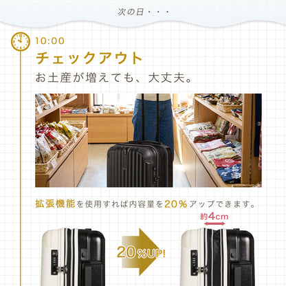 【公式ショップ限定早期予約特典あり！】Proevo TWO-TONE SSサイズ(1～2泊対応) | 10001G【2026年モデル】