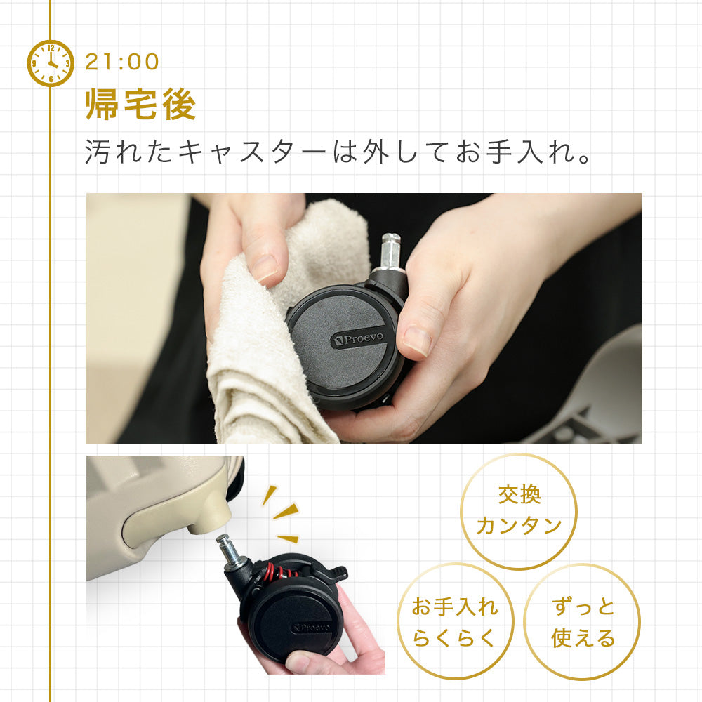 【公式ショップ限定早期予約特典あり！】Proevo TWO-TONE SSサイズ(1～2泊対応) | 10001G【2026年モデル】