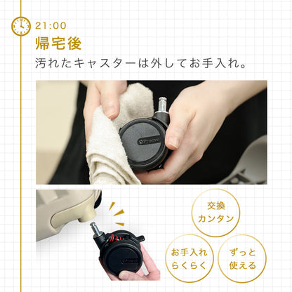 【公式ショップ限定早期予約特典あり！】Proevo TWO-TONE SSサイズ(1～2泊対応) | 10001G【2026年モデル】