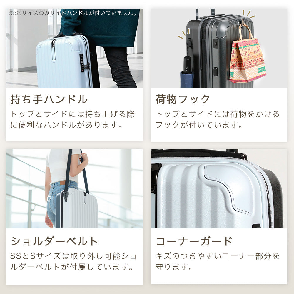 【公式ショップ限定早期予約特典あり！】Proevo TWO-TONE SSサイズ(1～2泊対応) | 10001G【2026年モデル】