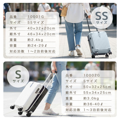 【公式ショップ限定早期予約特典あり！】Proevo TWO-TONE SSサイズ(1～2泊対応) | 10001G【2026年モデル】