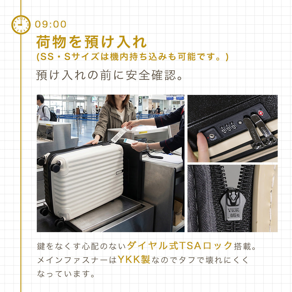 【公式ショップ限定早期予約特典あり！】Proevo TWO-TONE SSサイズ(1～2泊対応) | 10001G【2026年モデル】