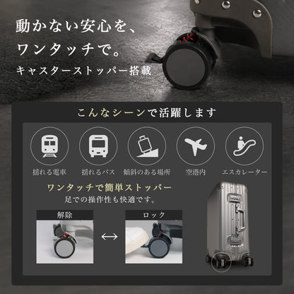【一部予約販売】Proevo ALUMO Sサイズ(1～3泊対応) | 30001