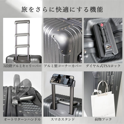 【一部予約販売】Proevo ALUMO Sサイズ(1～3泊対応) | 30001