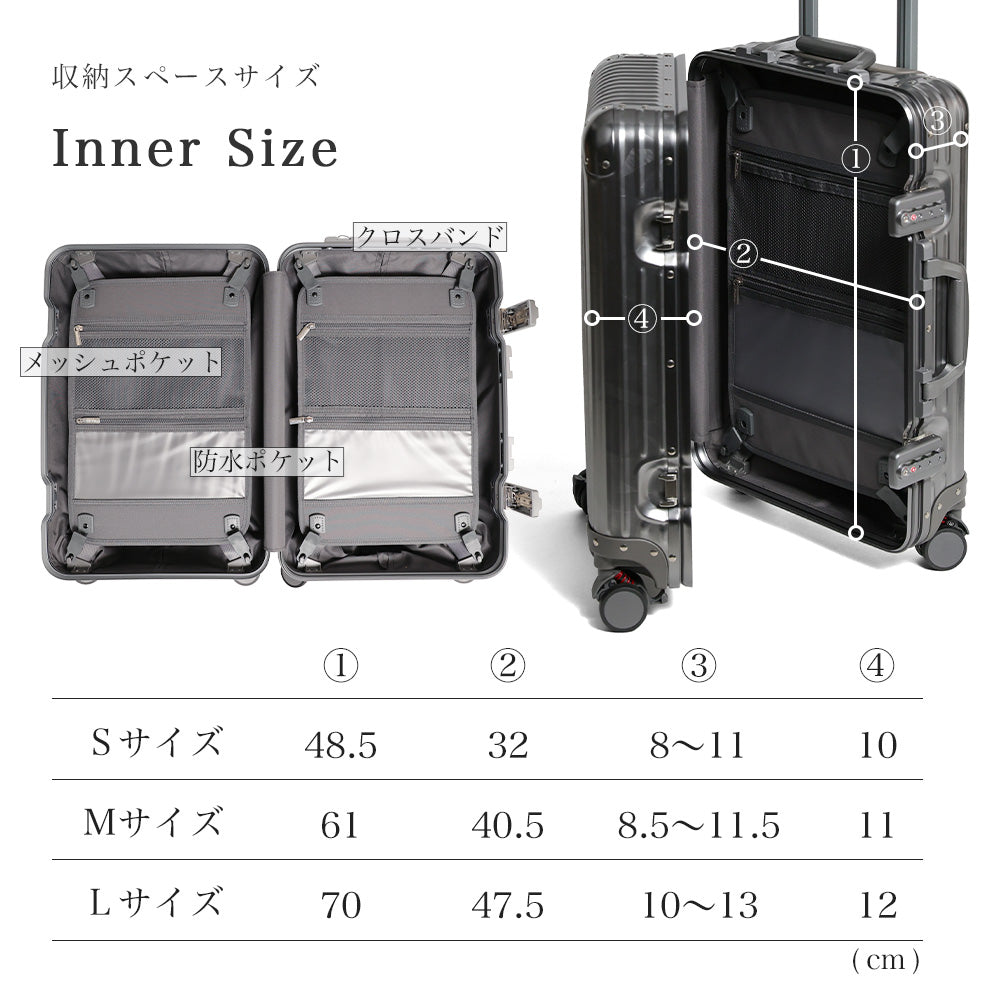 【一部予約販売】Proevo ALUMO Sサイズ(1～3泊対応) | 30001