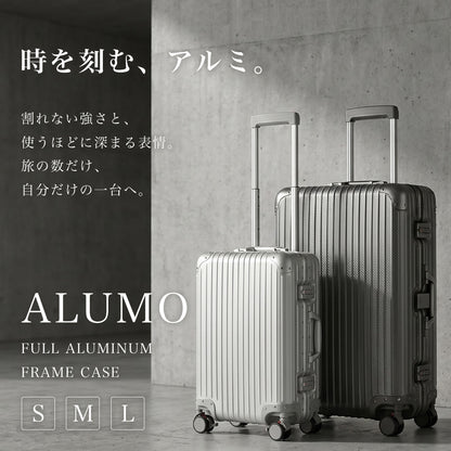 【一部予約販売】Proevo ALUMO Sサイズ(1～3泊対応) | 30001