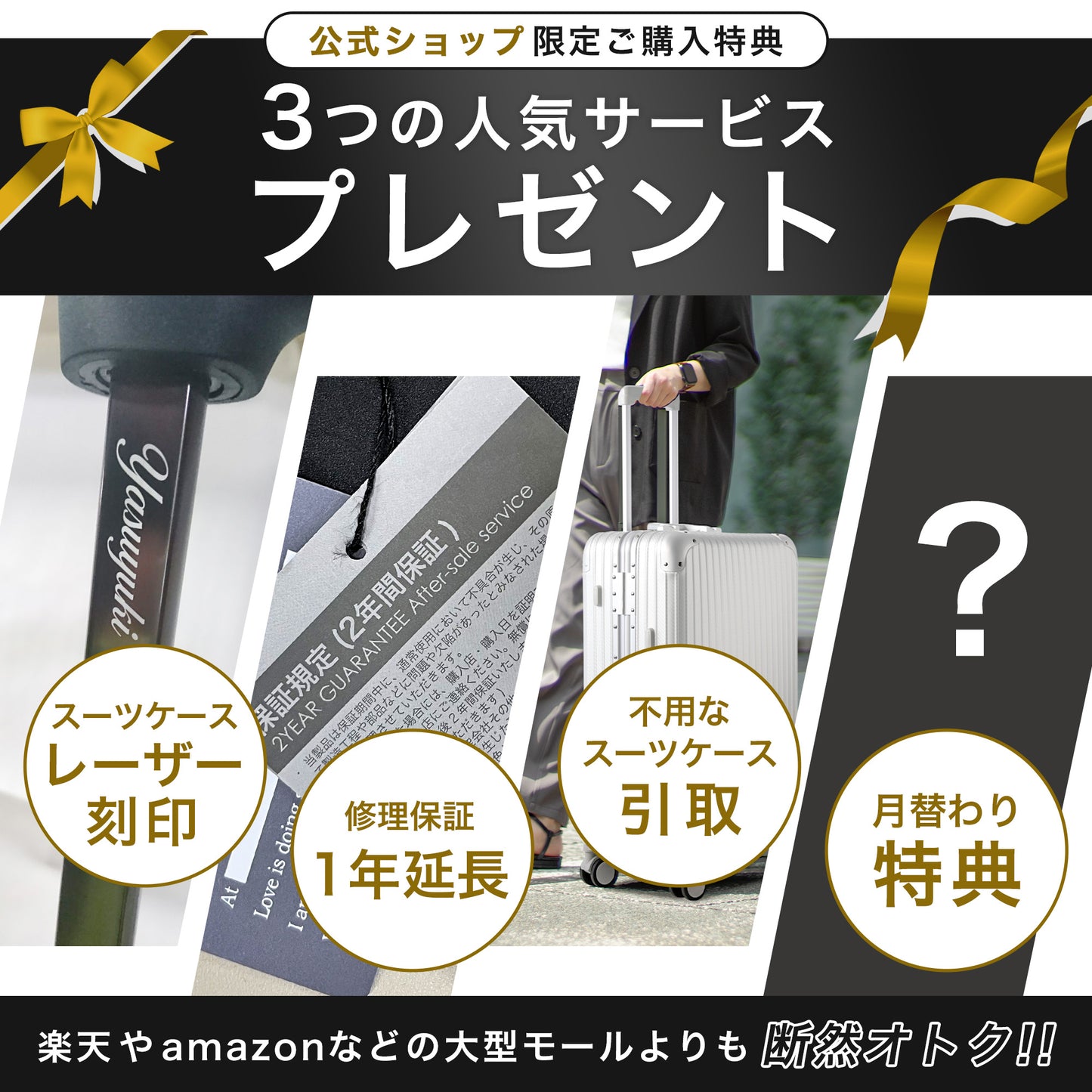 Proevo フロントオープン スーツケース スクエア SSサイズ 34L 機内持ち込み | 10005E
