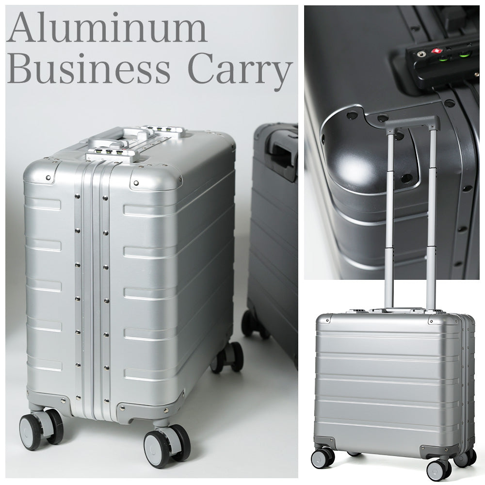 フルアルミ横型スーツケース ｜ TX2119 Proevo