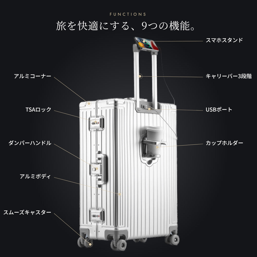 【アウトレット品】 Proevo ALUMINUM CARRY Sサイズ(1～3泊対応) | tx2416