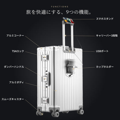 【アウトレット品】 Proevo ALUMINUM CARRY Sサイズ(1～3泊対応) | tx2416