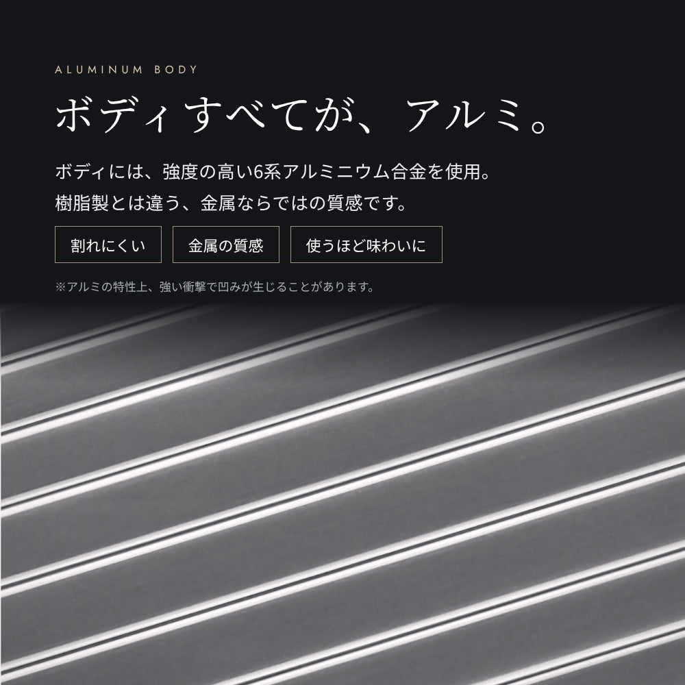 【アウトレット品】 Proevo ALUMINUM CARRY Sサイズ(1～3泊対応) | tx2416